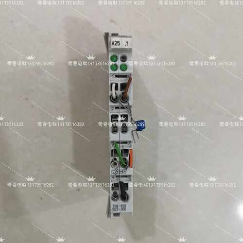寻万可750650003000易易工控