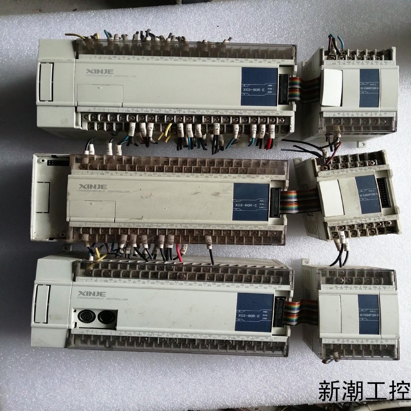 信捷XC3-60R-E扩展XC-E3AD4PT2DA-H议价商品