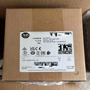 AB罗克韦尔变频器22F 未拆询价 D8P7N113