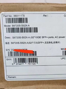 S6700SS52XA S6720SS36S16XA