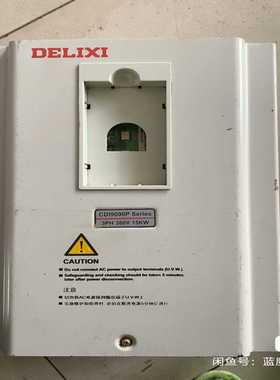 15kw德力西变频器CDI9000-P015T4原装拆机3