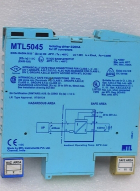 MTLINSTRUMENTSMTL5045ISOLATINGDRIVER4/20mAFORI/PCONV