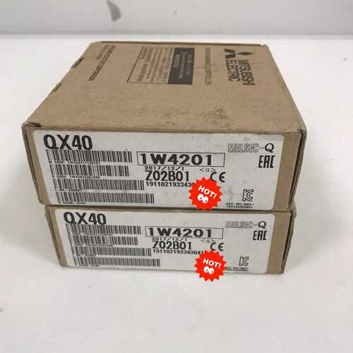 Q系列模块 QX40[浩蓉商户]