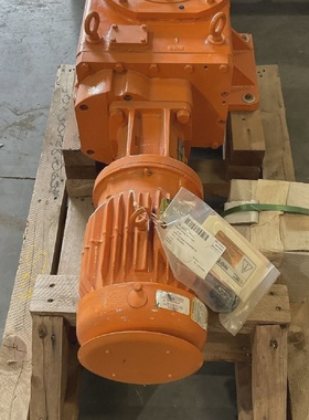 PHILADELPHIA RAVEN 3800 3853M SPENT WASH WATER SUMP MIXER MI