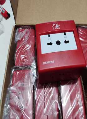 消报FDHM183S型号，产品，图片，一共询价