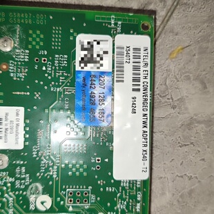 原装intelX540T2万兆电口网卡RJ4510