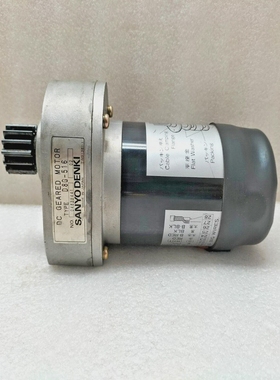 SanyoDenkiD8G-516DCGearedMotor-