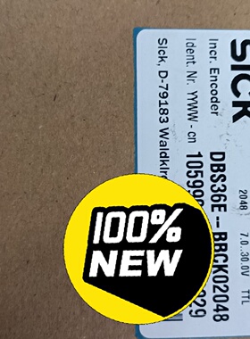 询-德国西克SICK编码器DBS36EBBCK0204