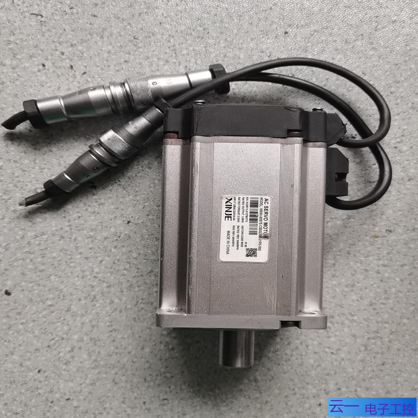 MS5H-80STE-CS03230B-21P0-S02 信；议价