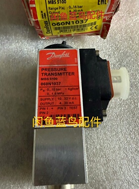 询-Danfoss压力传感器MBS5100型号060N1037