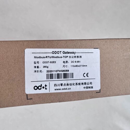 议价零点协议转换器S2E2 RS485转modbus tcp全新原装 现货