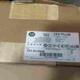 EC5AB 193 询价 bradley allen