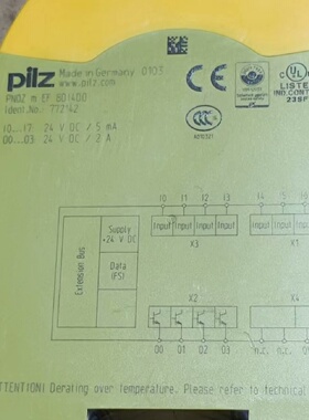 议价皮尔兹PNOZmEF安全继电器型号772142议价