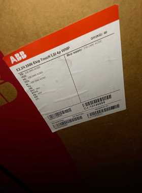 ABB低压万能式断路器E2.2N2500 EKip Touc~询价