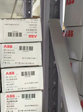 寻IABB热过载继电器