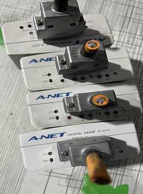 A-NETM-320XG传感器真空器--议价商品