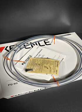 FU-93，FU-67TZ，FU-87基恩士原装销售，拍前询--议价商品