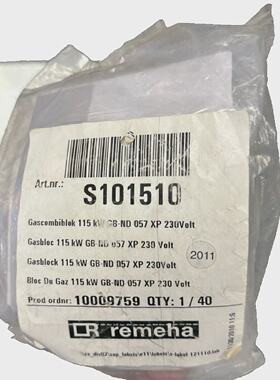 REMEHA S101510 BLOC DU GAZ 115kW GBND 057 XP 230V