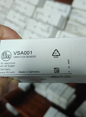 寻IIFM易福门VSA001