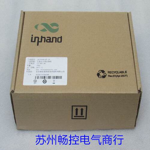 供应*销售*全新Inhand映翰通工业以太网交换机 ISE2008D-8T-24
