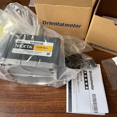 议价日本东方减速机GFB5G5 GFB5G10 GFB5G15 GFB5G20