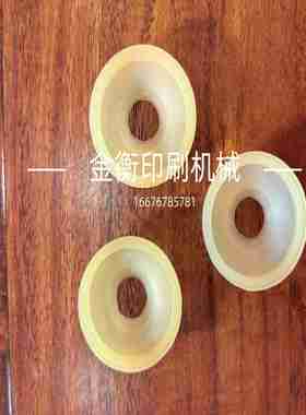 议价-高宝印刷机海德堡印刷机配件WEKO喷粉机密封圈胶圈密封胶