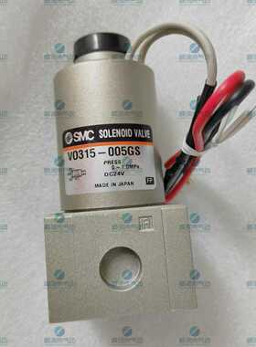 议价电磁阀VO315-005G/005D/005GS/005DL/005H/004G/002G适用