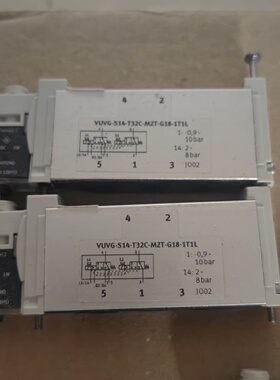 询价-费斯托电磁阀VUVGS14T32CMZTG18
