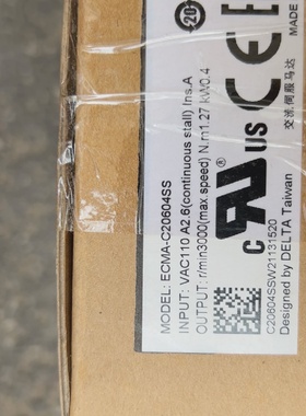 【议价】台达伺服电机ECMAC20604SS