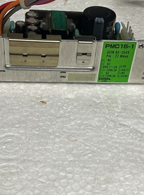 询价*PMC151