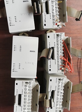 询价-DVP16HM11N成色如图两个有盖四个没盖