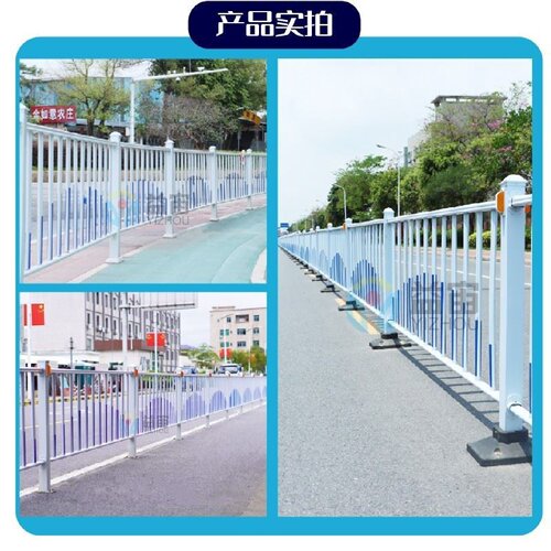 市政护栏道路隔离交通护栏镀锌钢人车分流围栏马路人行道防撞栅栏