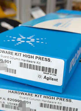 全新未拆封安捷伦液相色谱柱保护柱套GuardColumn议价