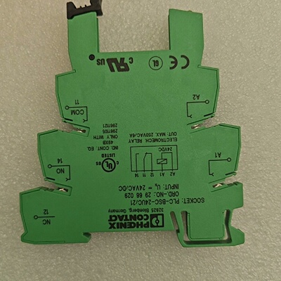 议价Phoex Relay Base PlcBsc24Dc21 Br New适用
