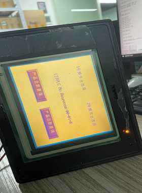 AMPIRE5.7寸单色显示屏320240A4询价