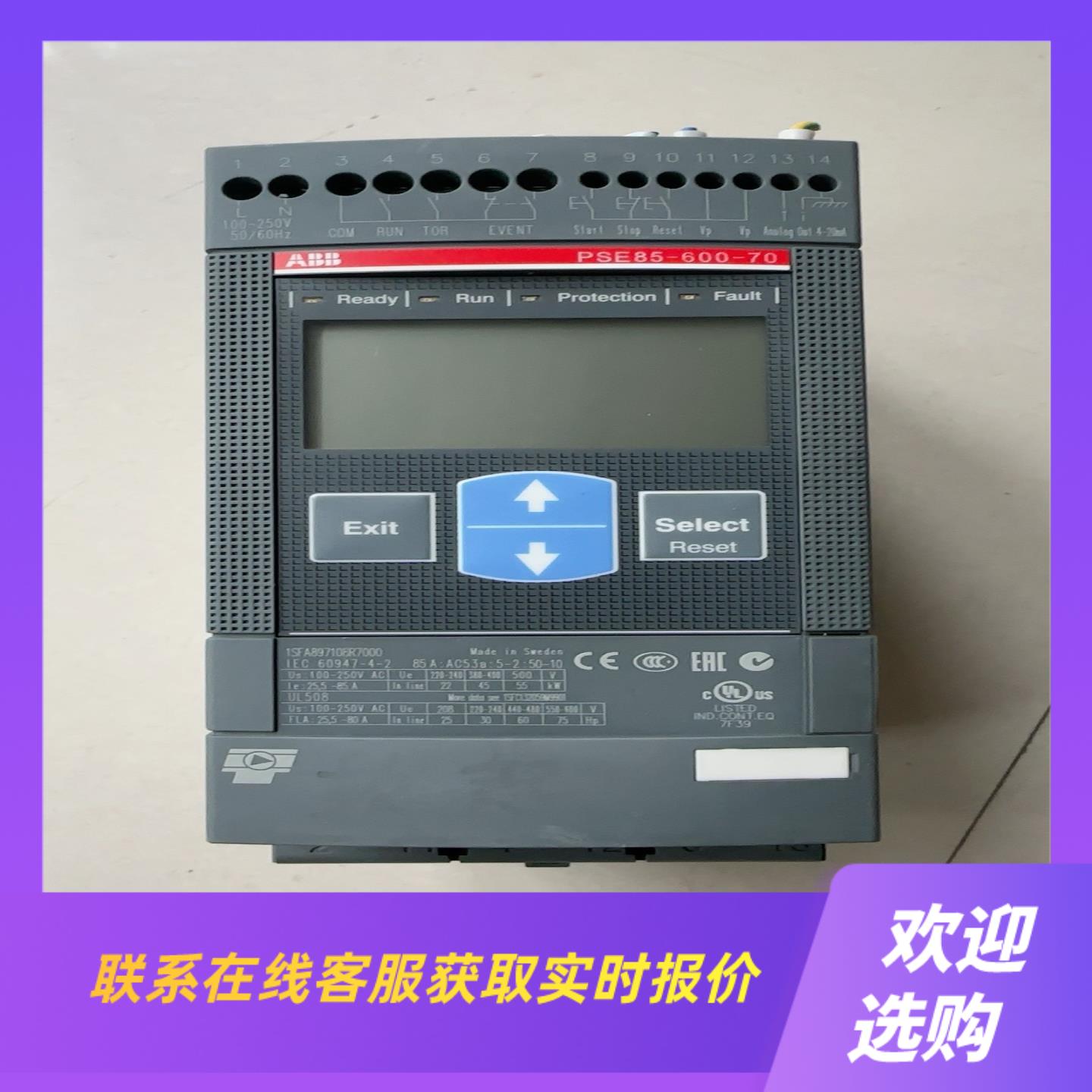 ABB软启动器PSE85-600-70软起动拍前询价下单