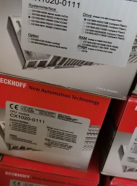 议价倍福PLCCX10200111CX10200011