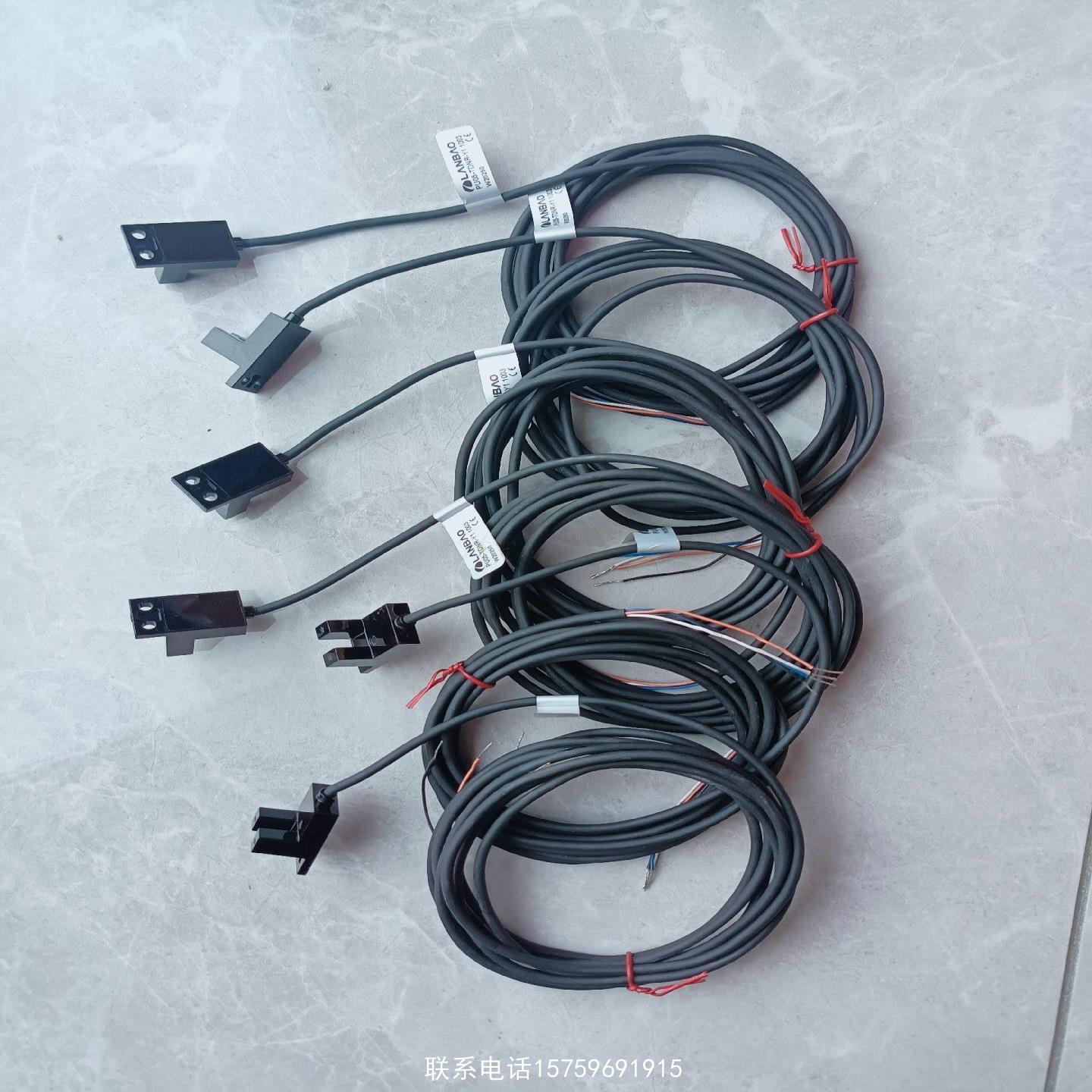 原装正品LAO兰宝 光电开关型号 PU05-TDNR－Y1询价购买