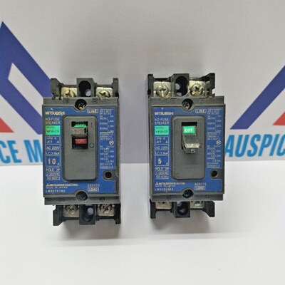 Mitsubishi NF30CS No Sicherung Schalter 2 Pol 5A Schutzschal