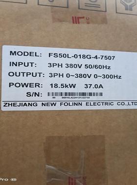 富凌变频器FS50L-018G-4380V18询价