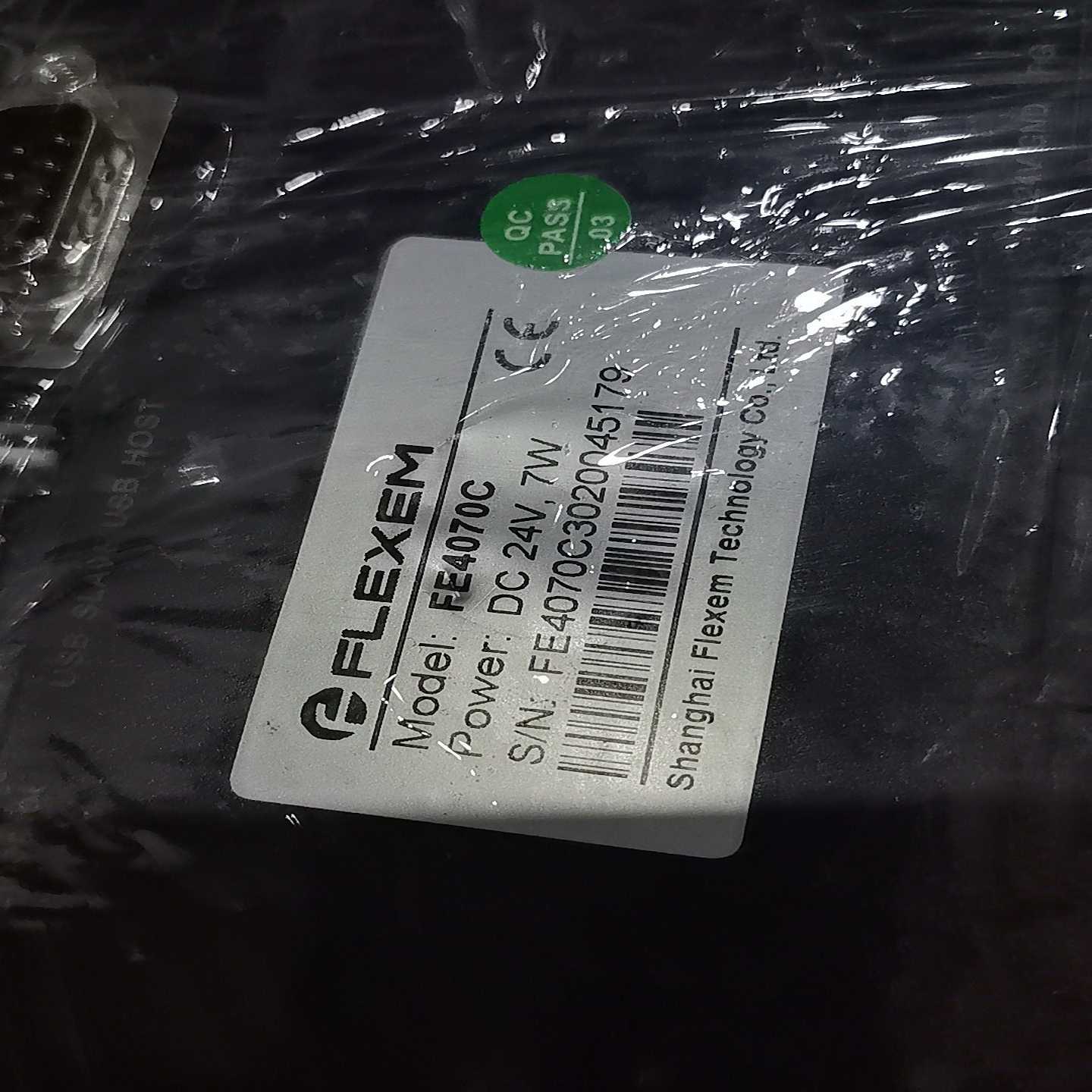 7寸繁易触摸屏fe4070c有量5台普通快递询价