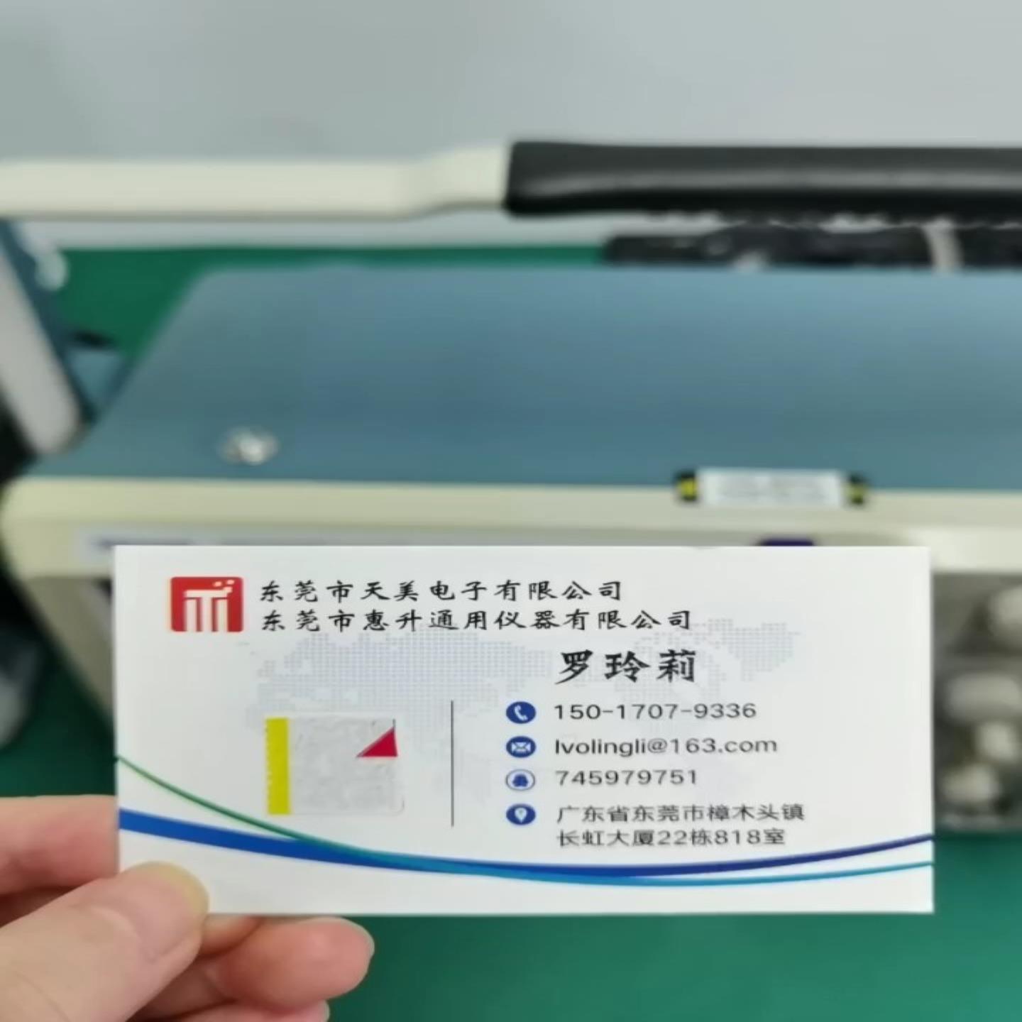 DPO5204B示波器；议价