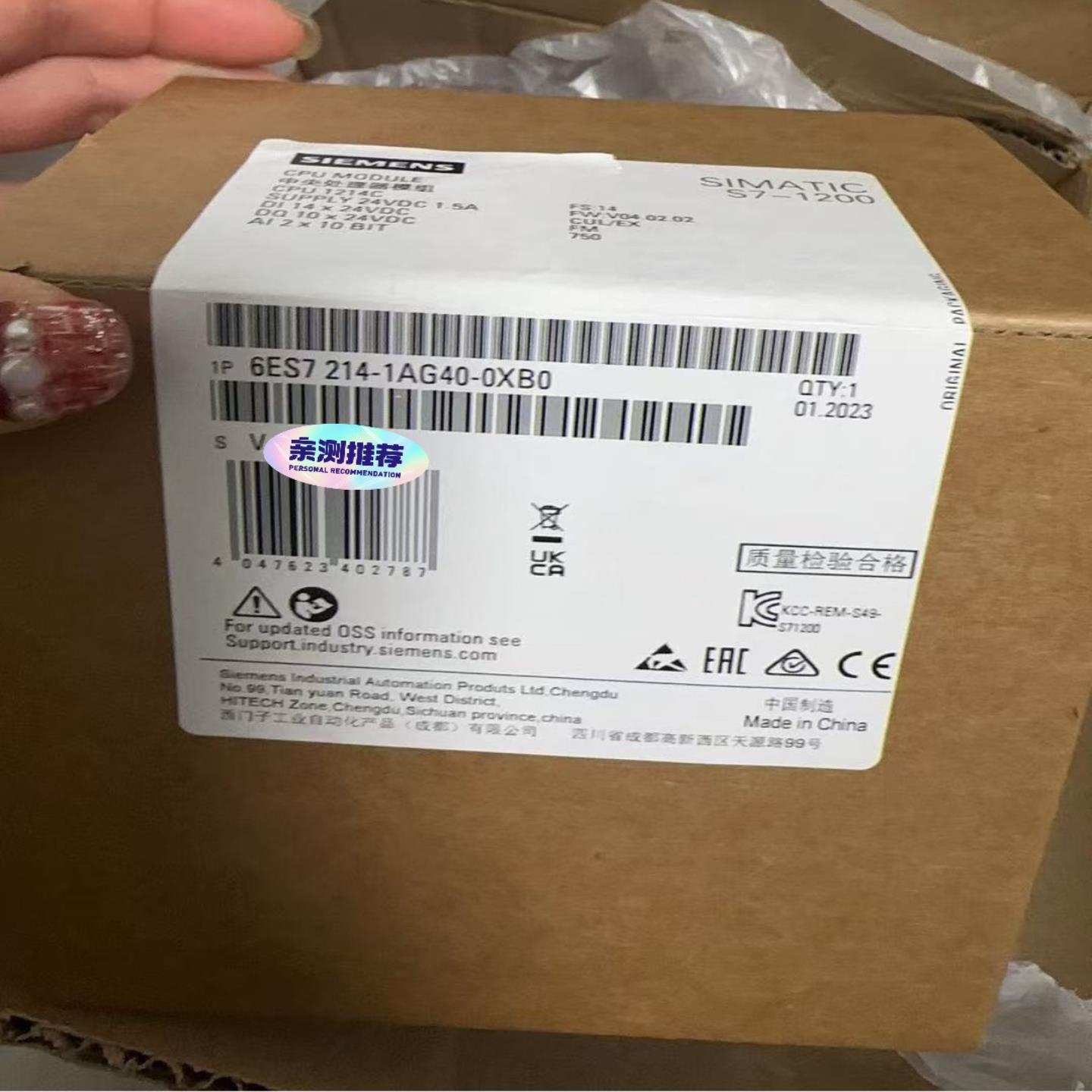 #214-1AG406ES7214-1AG40-0XB0--议价商品