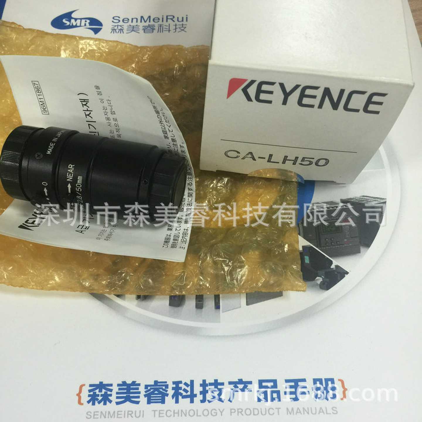 pCA-LH50基恩士KEYENCE日本视觉相机镜头系统全新原装