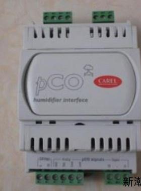 PCOUMI2000 卡乐 CAREL 控制器 原装现货一个议价商品