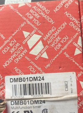 瑞士时间继电器DMB01DM24议价
