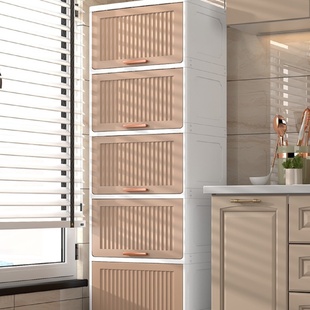 加厚收纳柜子置物柜家用客厅卧室衣服厨房家用储物柜塑料五斗塘祥