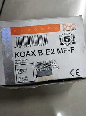 询价全新OBO防雷器型号：KOAXB-E2/MF-F，项目剩