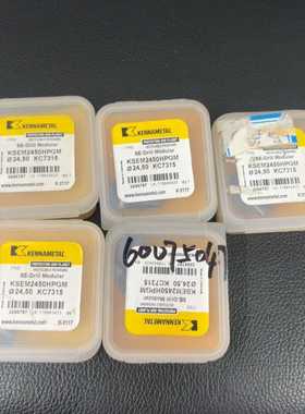 【请询价】肯纳钻尖KSEM2450HPGM KC7315 德国制造 全