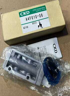正品CKDA4F010-06AC110VAC220V--议价商品